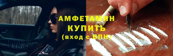 COCAINE Баксан