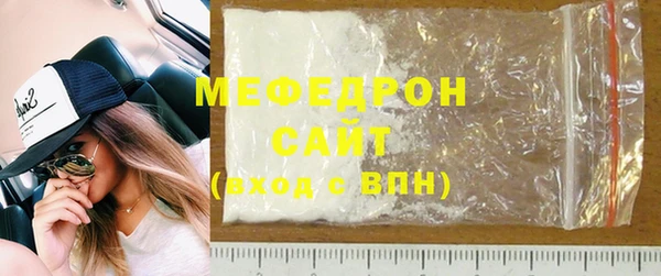 COCAINE Баксан